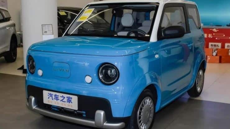 Smurf citycar auto