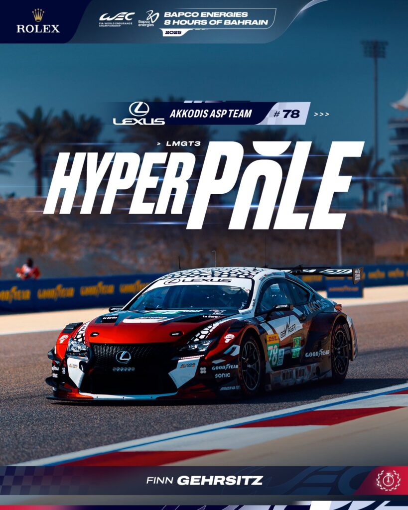 Qualifiche 8h del Bahrain 2025: Hyperpole position in LMGT3 per Finn Gehrsitz!
